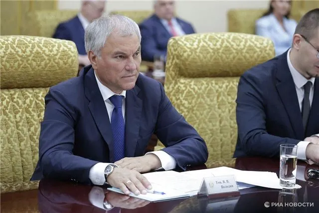 Володин - Европе предстоит отвечать перед будущими поколениями за решения по российским активам