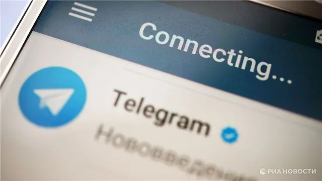 Глава Краснодара Наумов отметил бесперебойную работу МAX несмотря на перебои в Telegram