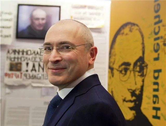 Срок Ходорковского уменьшен — Лебедев вскоре покинет колонию