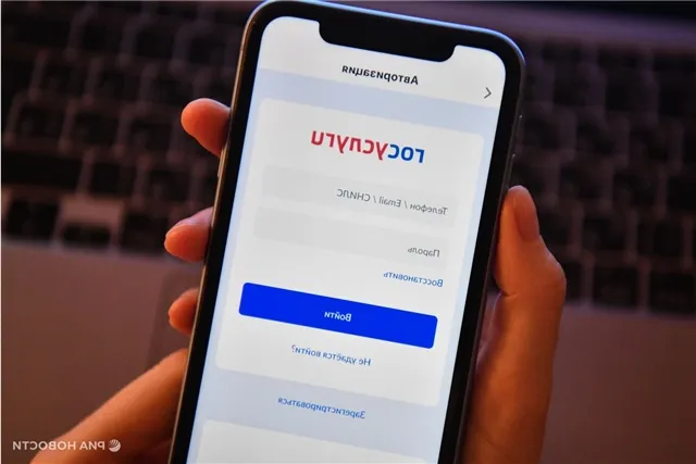 Искусственный интеллект взял на себя проверку документов для льготной ипотеки на портале Госуслуг Подмосковья