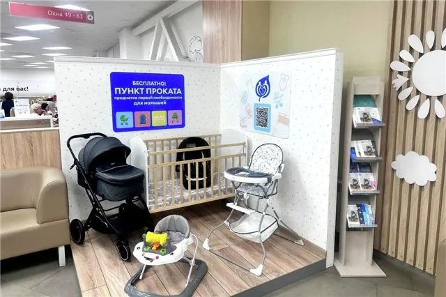 В Липецкой области молодым семьям предоставят наборы для ухода за малышом