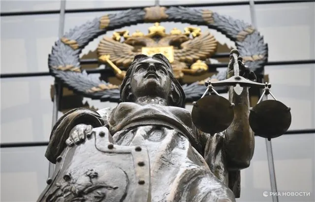 В декабре Верховный суд приступит к рассмотрению дела о запрете "Съезда народных депутатов